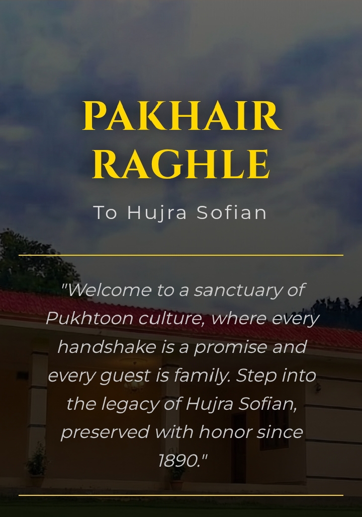 Hujra Sofian Website
